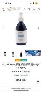 （分類：）位於 。 由 laulauwinnie 提交（商品編號 1299959196，圖片 1）。簡介： 。