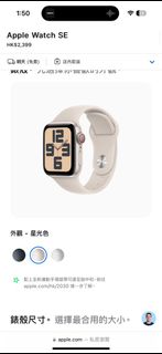 （分類：）位於 。 由 bellachu3456 提交（商品編號 1300095239，圖片 1）。簡介： 。