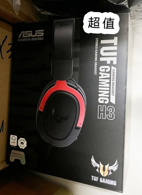 ASUS TUF Gaming H3 Gaming Headset RED 有線電兢耳機#TUF-H3-RD [香港