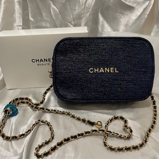 Limited Edition Chanel Beauté  Pouch - Authentic