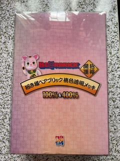 （分類：）位於 。 由 lastweapon1030 提交（商品編號 1300091000，圖片 1）。簡介： 。