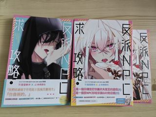 （分類：）位於 。 由 evaytt 提交（商品編號 1300028882，圖片 1）。簡介： 。
