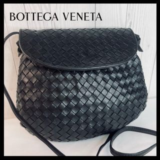 Bottega Veneta Intrecciato shoulder bag leather black