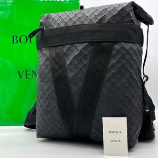 Bottega Veneta New Lover Backpack Intrecciato