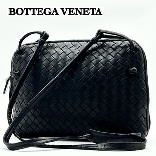 Bottega Veneta shoulder bag Nodini Intrecciato black