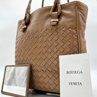 BOTTEGA VENETA tote bag with intrecciato mirror