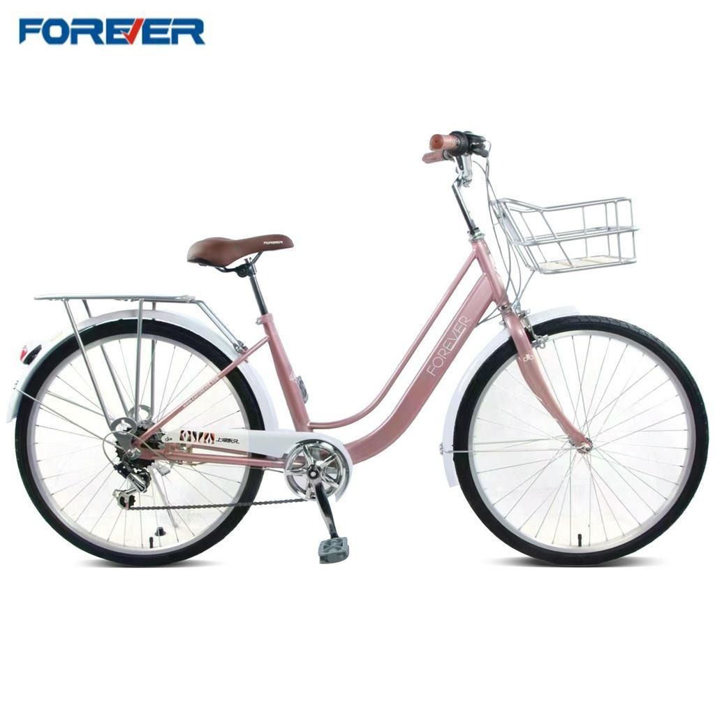 New ladies bike shop