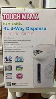 BRAND NEW Tough Mama Electric Airpot
