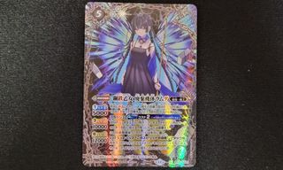 （分類：）位於 。 由 fb.hhjahd 提交（商品編號 1300100079，圖片 1）。簡介： 。