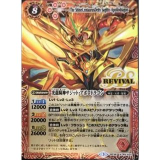 （分類：）位於 。 由 ksnova 提交（商品編號 1299996770，圖片 1）。簡介： 。