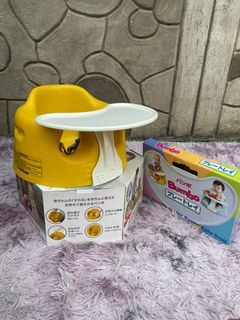 Bumbo Floorseat With belt and Tray