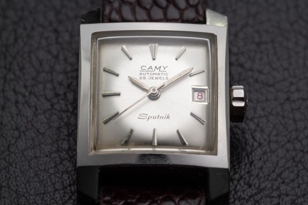 Camy sputnik watch deals
