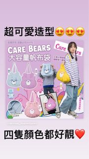 （分類：）位於 。 由 linglingyeee 提交（商品編號 1300044796，圖片 1）。簡介： 。