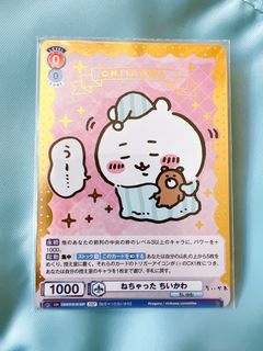 （分類：）位於 。 由 Hugo.Lee.education 提交（商品編號 1299950636，圖片 1）。簡介： 。