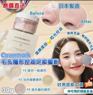 （分類：）位於 。 由 thaigoods 提交（商品編號 1300078614，圖片 1）。簡介： 。
