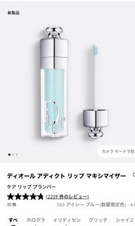 （分類：）位於 。 由 tifsellthings 提交（商品編號 1299991483，圖片 1）。簡介： 。