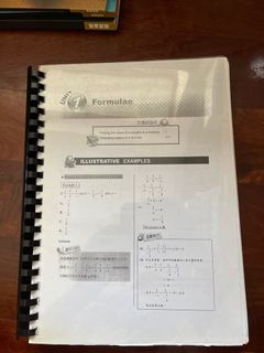 （分類：）位於 。 由 8977hei 提交（商品編號 1300010655，圖片 1）。簡介： 。