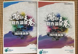 （分類：）位於 。 由 gomgomgomn 提交（商品編號 1299959056，圖片 1）。簡介： 。