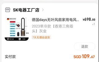 (Category: ) located in . Submitted by click77 (Listing ID 1300051335, Image 1). Description: .