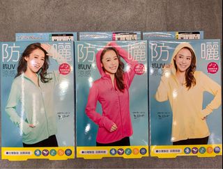 （分類：）位於 。 由 ayay29 提交（商品編號 1300049473，圖片 1）。簡介： 。