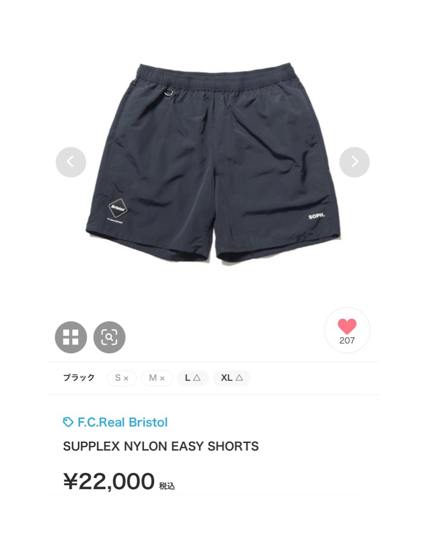 FCRB SUPPLEX NYLON EASY SHORTS, 男裝, 褲＆半截裙, 短褲 ...