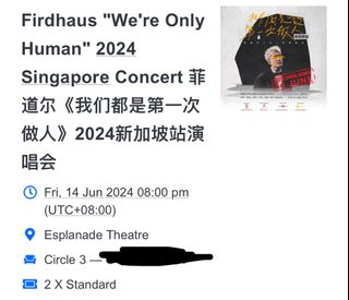 (Category: ) located in . Submitted by ticket_fast (Listing ID 1299991810, Image 1). Description: .