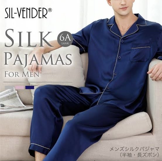 GU by Uniqlo Mens Sleepwear Men s Fashion Tops Sets Sleep and Loungewear on Carousell