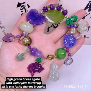 High grade green agate with violet jade butterfly bracelet