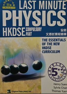 （分類：）位於 。 由 ytlyf 提交（商品編號 1299991238，圖片 1）。簡介： 。