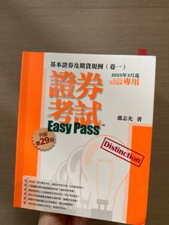 （分類：）位於 。 由 cissysze 提交（商品編號 1299967105，圖片 1）。簡介： 。