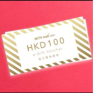 （分類：）位於 。 由 sogood2021 提交（商品編號 1300021641，圖片 1）。簡介： 。