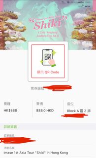 （分類：）位於 。 由 sellmynoneed 提交（商品編號 1299971559，圖片 1）。簡介： 。