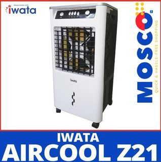 Iwata Aircool Z21 l Air cooler