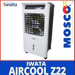 Iwata Aircool Z22 l Air cooler