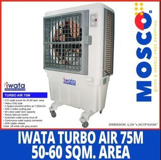 IWATA Turbo Air 75m 50-60sqm Area | Air Cooler | Iwata Products | Iwata Aircon