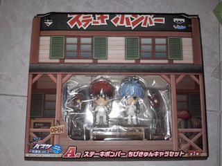 (Category: ) located in . Submitted by blueyuki (Listing ID 1300018023, Image 1). Description: .