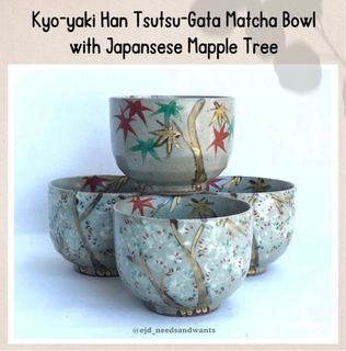 Kyoto Ware Matcha Tea Bowl with Maple Tree Print