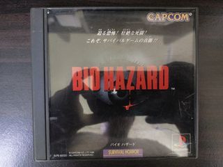 (LAST PRICE POSTED!) Good Condition Resident Evil Biohazard 1 (Japanese Version) PS1 Game