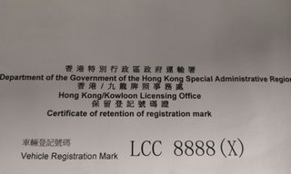 （分類：）位於 。 由 213456 提交（商品編號 1300083815，圖片 1）。簡介： 。