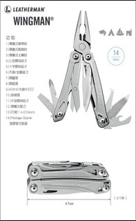 （分類：）位於 。 由 gin97383 提交（商品編號 1299958673，圖片 1）。簡介： 。