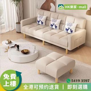 （分類：）位於 。 由 www.lokga.store 提交（商品編號 1300024523，圖片 1）。簡介： 。