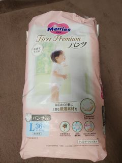 （分類：）位於 。 由 ah111 提交（商品編號 1300007466，圖片 1）。簡介： 。