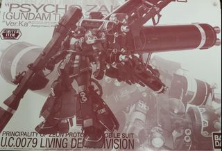 （分類：）位於 。 由 bbaus 提交（商品編號 1300080409，圖片 1）。簡介： 。