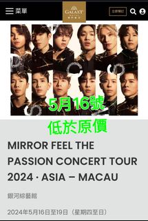 （分類：）位於 。 由 jc.23 提交（商品編號 1300041979，圖片 1）。簡介： 。