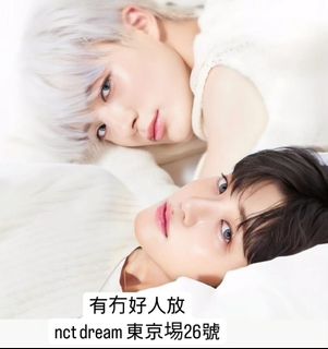（分類：）位於 。 由 dohdid 提交（商品編號 1299994669，圖片 1）。簡介： 。