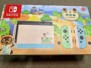 Nintendo Switch V2 Animal Crossing Edition With NBA 2k24