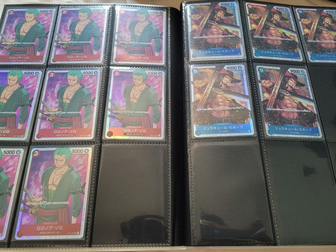 mtg 2015 most expensive cards One Card Dungeon Playmat – Warp Trader main image 1