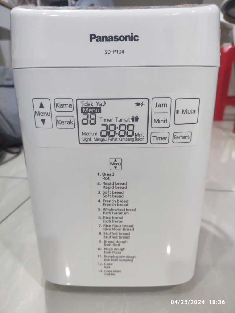 Panasonic Automatic Bread Maker (Category: Other Home Appliances) located in Langkap. Submitted by rinsonlee (Listing ID 1300037328, Image 3). Description: preloved bread maker only used 5 times condition very good clean.