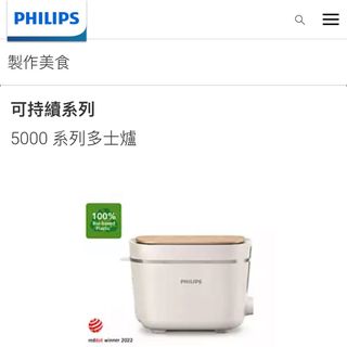 （分類：）位於 。 由 kar.l 提交（商品編號 1300104342，圖片 1）。簡介： 。