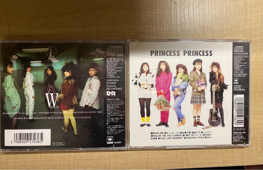 Princess Princess CD, 興趣及遊戲, 音樂、樂器& 配件, 音樂與媒體- CD 